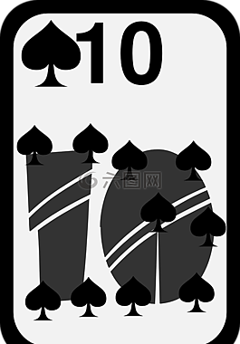 黑桃,卡,游戲
