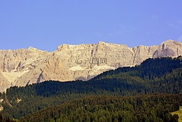 白云巖,鏈,山