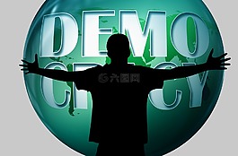 民主,擁抱,男子