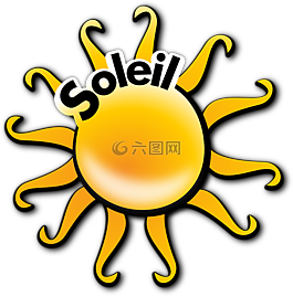 太陽,黃色,光
