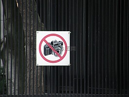 跡象,無(wú),攝影