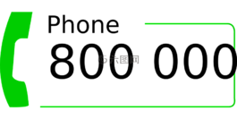 電話,數(shù),通話