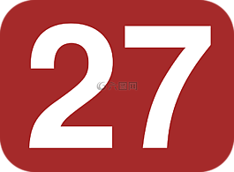 盒,舍入,27