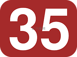 數,35,矩形