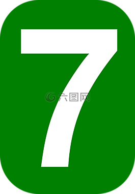 數(shù),七,矩形