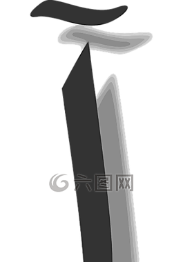 阿拉伯語,信,寫作