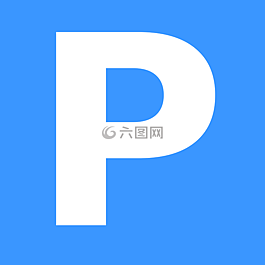 停車,跡象,符號