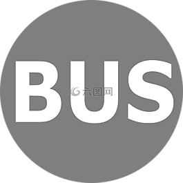 路,街,總線