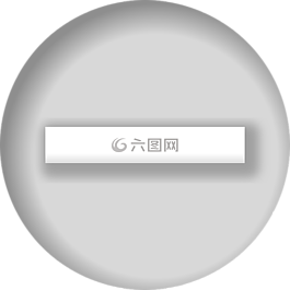 減號,刪除,取消