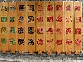 麗江,云南,中國