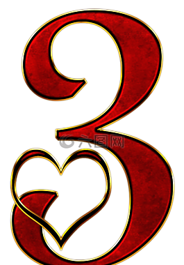數,3,三