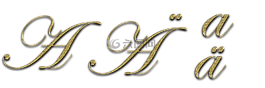 信,a,黃金
