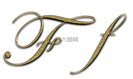 信,f,黃金