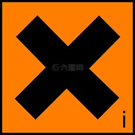 警告,危险,迹象