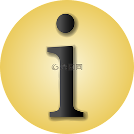 信息,黃色,環(huán)路
