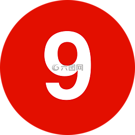 符号,迹象,新