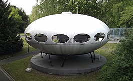 不明飛行物,首頁,kunststoffhaus