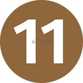 符號,數(shù)字,巴黎