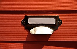 回校,karteibox,登记册