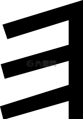 字母表,信,歷史