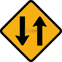 兩,方式,交通