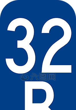 路線,路,公路