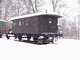 火車車廂,鐵路,敢