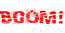 爆炸,突然,繁榮