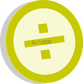 鴻溝,劃分,司