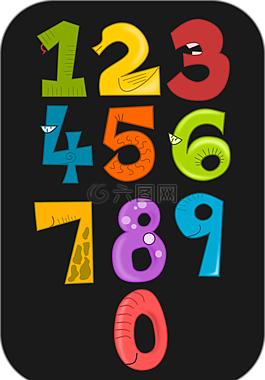 號碼,字符,日托