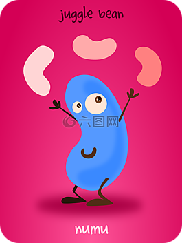 欄目,戲法,魔術(shù)師