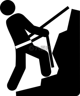 山,會(huì),向下