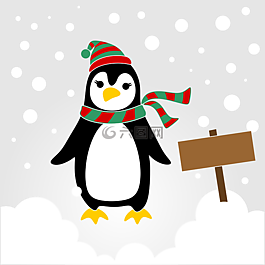 pinguin,可爱,乐趣