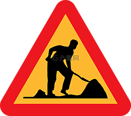 迹象,道路工程,根据
