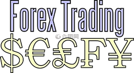 錢,貨幣,交流