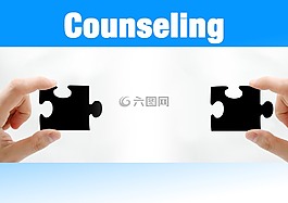 謎,咨詢,手