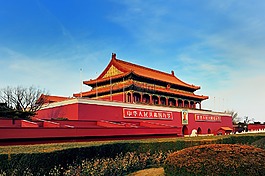北京,故宫,天安门