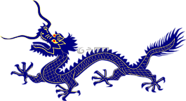 龍,紫色,中國