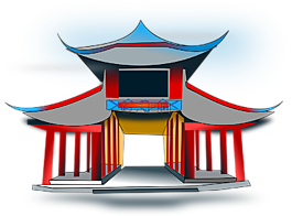 寺,結(jié)構(gòu),展館
