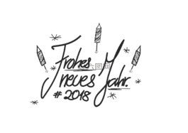 新年前夕2018,繪圖,字體