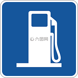 氣,站,車