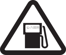 氣,警告,站