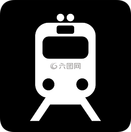 鐵路,交通,信息