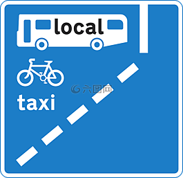 未來,總線,車道