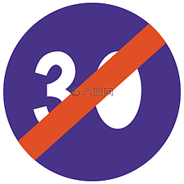 車,結(jié)束,路