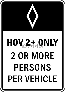車道,車,只有