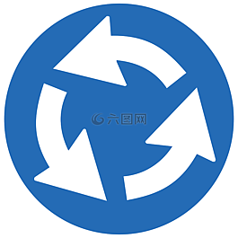 車道,車,回旋處