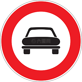 車(chē)道,光,車(chē)輛