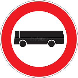 車(chē)道,條目,路