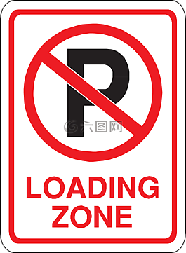 公園,信息,停車